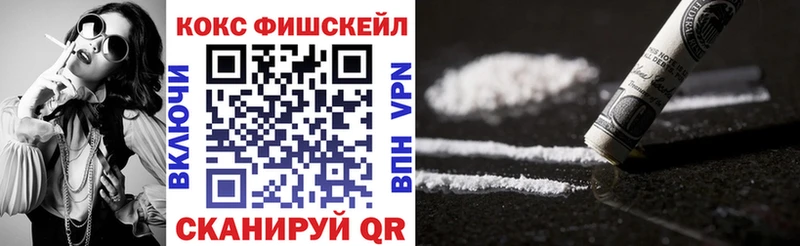 как найти Карталы блэк спрут ONION Кокаин Перу