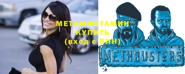 apvp Аркадак