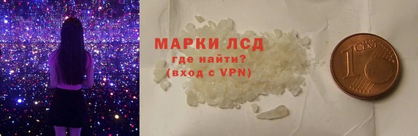 apvp Аркадак