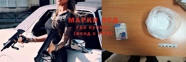 мдпв Нягань