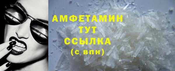 apvp Аркадак