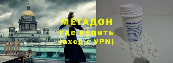 apvp Аркадак