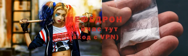 амф Арсеньев