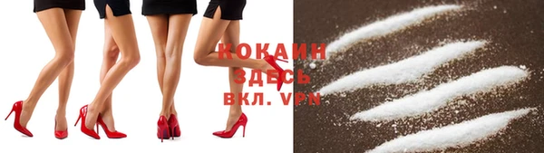 apvp Аркадак