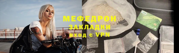 амф Арсеньев