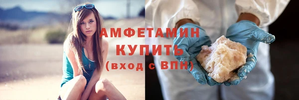 apvp Аркадак
