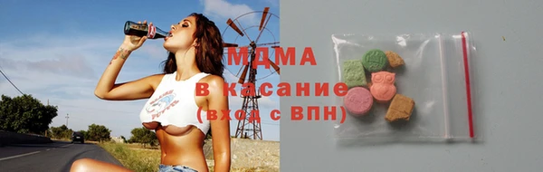 apvp Аркадак