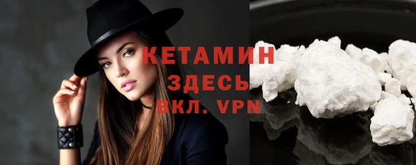 apvp Аркадак