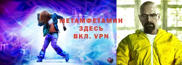 apvp Аркадак