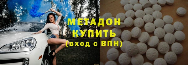 амф Арсеньев