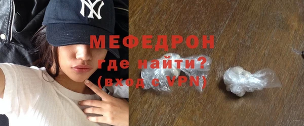 амф Арсеньев