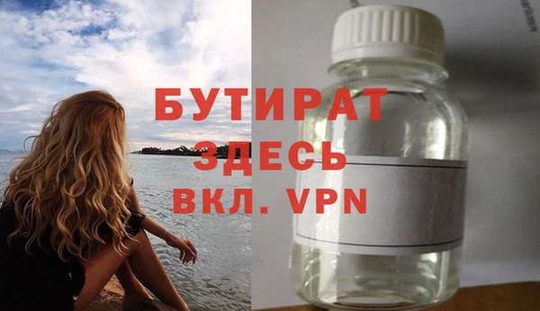 apvp Аркадак