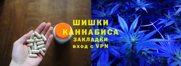apvp Аркадак