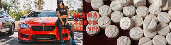apvp Аркадак