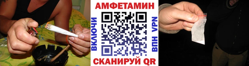 Первитин кристалл  Карталы 