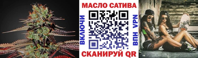 Дистиллят ТГК вейп  Карталы 