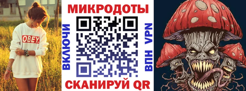 omg ссылка  Карталы  Псилоцибиновые грибы прущие грибы 