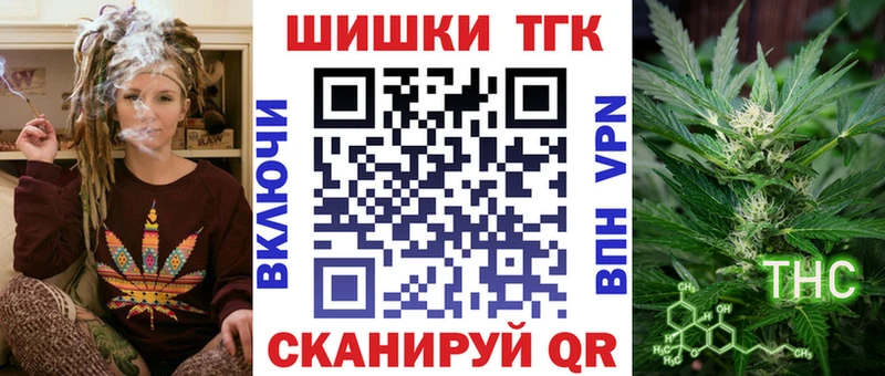 МАРИХУАНА тримм Карталы